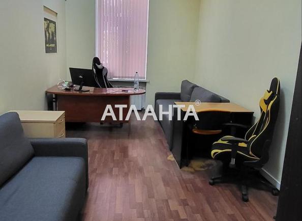 Багатокімнатна квартира за адресою Соборна пл. (площа 175 м²) - Atlanta.ua - фото 23
