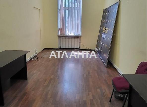 Багатокімнатна квартира за адресою Соборна пл. (площа 175 м²) - Atlanta.ua - фото 24