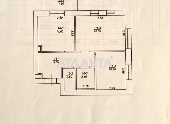 2-кімнатна квартира за адресою вул. Садова (площа 55 м²) - Atlanta.ua - фото 7