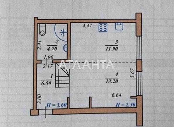 1-кімнатна квартира за адресою вул. Прутська (площа 36,3 м²) - Atlanta.ua - фото 14