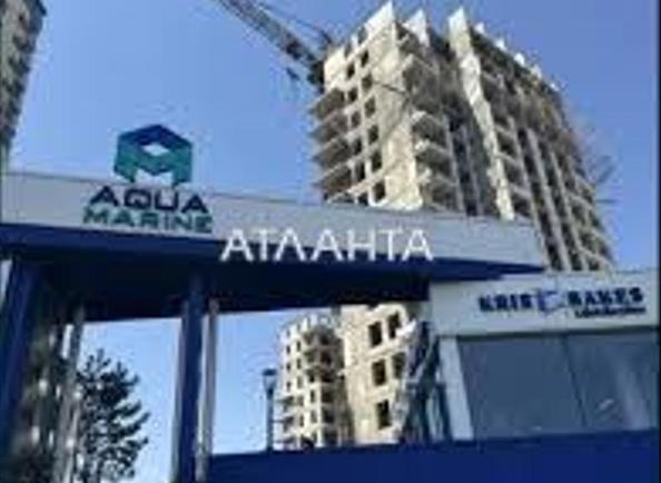 1-комнатная квартира по адресу Фонтанская дор. (площадь 37,8 м²) - Atlanta.ua - фото 2