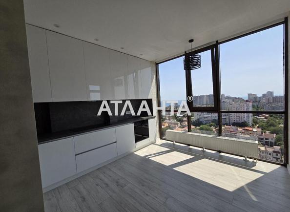 2-комнатная квартира по адресу ул. Педагогическая (площадь 64 м²) - Atlanta.ua