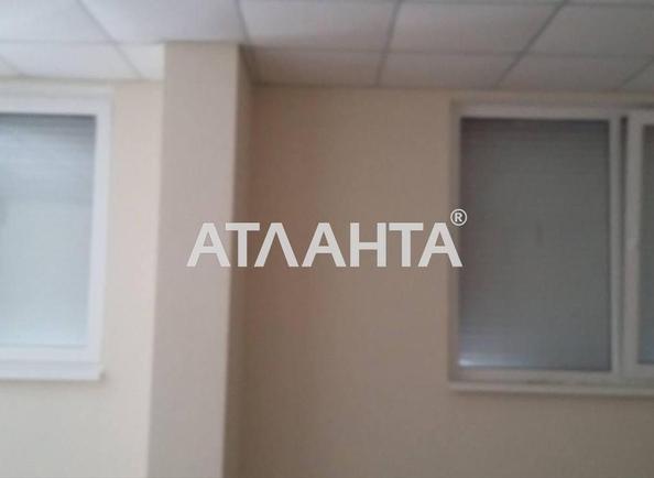 Комерційна нерухомість за адресою вул. Райдужний м-н (площа 41 м²) - Atlanta.ua - фото 2