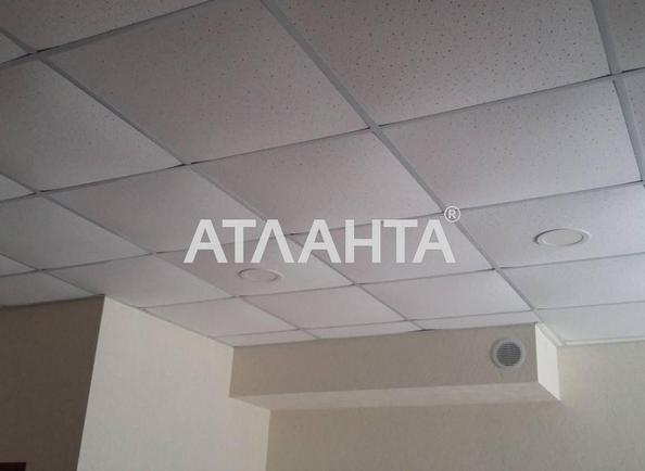 Комерційна нерухомість за адресою вул. Райдужний м-н (площа 41 м²) - Atlanta.ua - фото 4