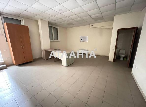 Commercial real estate at st. Raduzhnyy m n (area 41 m²) - Atlanta.ua