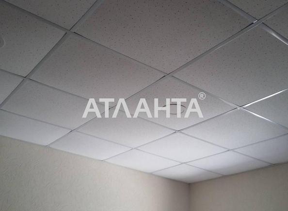 Комерційна нерухомість за адресою вул. Райдужний м-н (площа 42,8 м²) - Atlanta.ua - фото 3