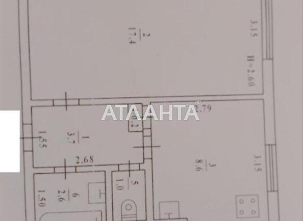 1-комнатная квартира по адресу ул. Шишкина (площадь 34 м²) - Atlanta.ua - фото 6