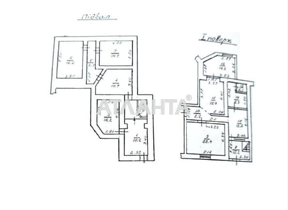 Комерційна нерухомість за адресою вул. Пирогівська (площа 184,7 м²) - Atlanta.ua - фото 7