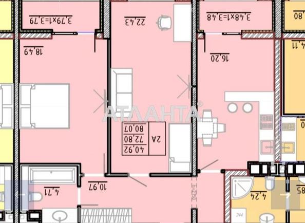 2-rooms apartment apartment by the address st. Franko Ivana (area 85,1 m²) - Atlanta.ua