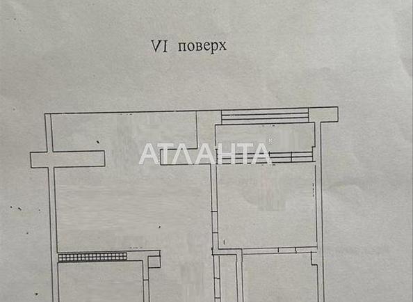 1-комнатная квартира по адресу ул. Говорова марш. (площадь 62 м²) - Atlanta.ua - фото 26