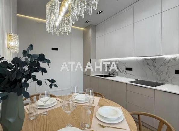 2-комнатная квартира по адресу Курортный пер. (площадь 49 м²) - Atlanta.ua