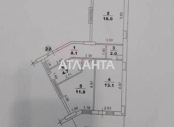 2-кімнатна квартира за адресою Люстдорфська дор. (площа 60 м²) - Atlanta.ua - фото 5