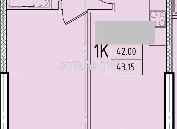 1-кімнатна квартира за адресою вул. Генуезька (площа 43 м²) - Atlanta.ua - фото 23