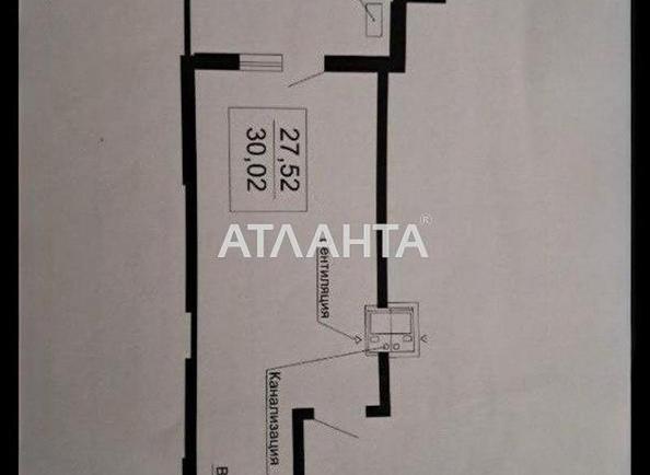 1-room apartment apartment by the address st. Topolinnyy per (area 30 m²) - photo 12 1-room apartment apartment by the address st. Topolinnyy per (area 30 m²) - Atlanta.ua - photo 12