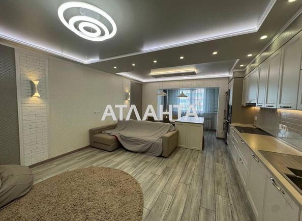 3-кімнатна квартира за адресою вул. Армійська (площа 130 м²) - Atlanta.ua