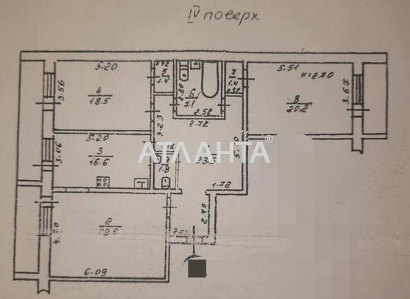 3-кімнатна квартира за адресою вул. Армійська (площа 130 м²) - Atlanta.ua - фото 16