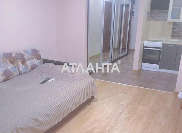 1-комнатная квартира по адресу ул. Боровского Николая (площадь 34 м²) - Atlanta.ua