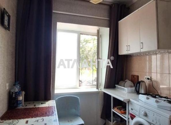 2-комнатная квартира по адресу ул. Центральная (площадь 40 м²) - Atlanta.ua