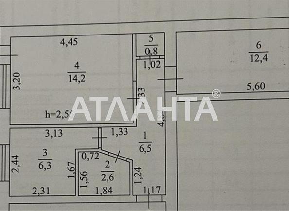 2-rooms apartment apartment by the address st. Petrova gen (area 42,8 m²) - Atlanta.ua - photo 12
