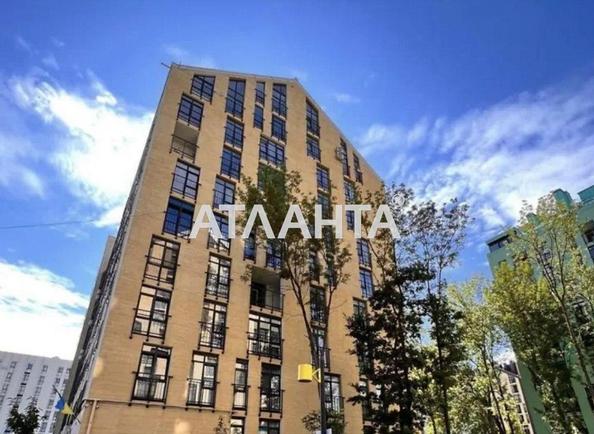 1-комнатная квартира по адресу ул. Стрийська (площадь 44 м²) - Atlanta.ua