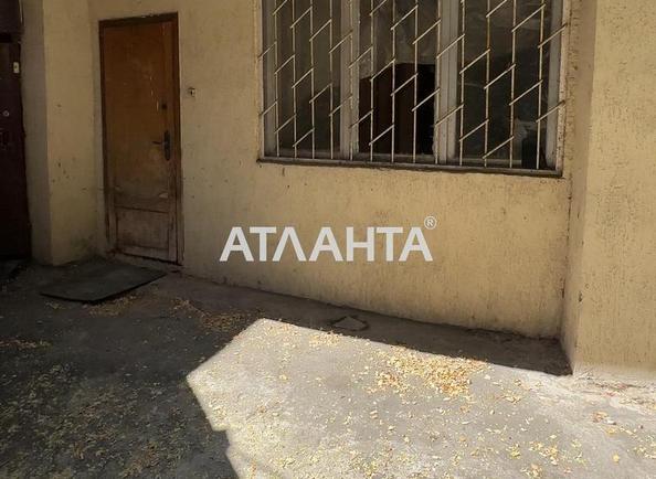 Многокомнатная квартира по адресу ул. Садовая (площадь 80,5 м²) - Atlanta.ua