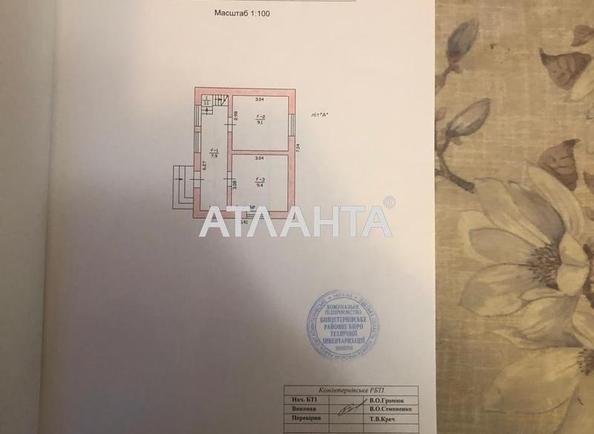 Дача (площа 49 м²) - Atlanta.ua - фото 19