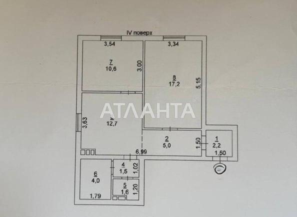 2-кімнатна квартира за адресою вул. Пестеля (площа 55 м²) - Atlanta.ua - фото 18