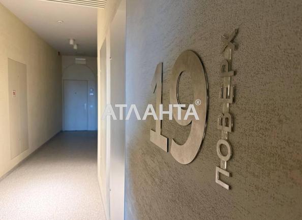 1-кімнатна квартира за адресою Берестейський проспект (площа 63,6 м²) - Atlanta.ua - фото 13