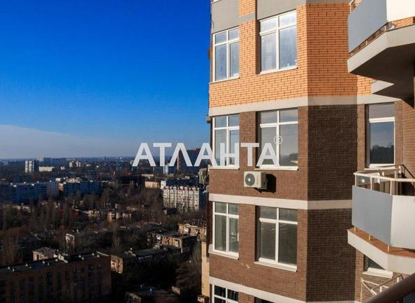 Коммерческая недвижимость по адресу Французский бул. (площадь 3,3 м²) - Atlanta.ua - фото 3