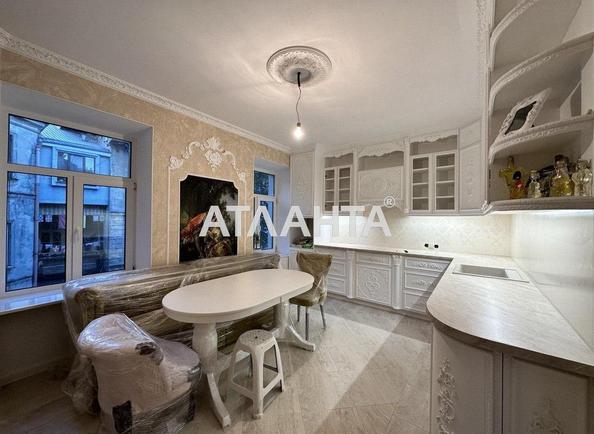 3-комнатная квартира по адресу ул. Гоголя (площадь 90 м²) - Atlanta.ua