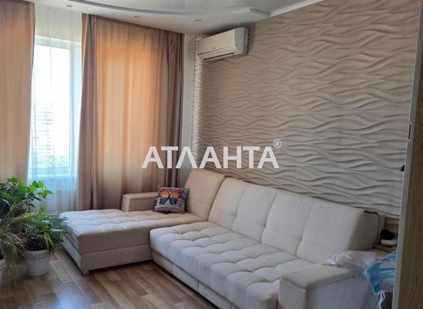 2-комнатная квартира по адресу ул. Радужный м-н (площадь 57 м²) - Atlanta.ua