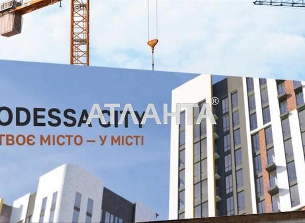 1-комнатная квартира по адресу ул. Промышленная (площадь 35,6 м²) - Atlanta.ua