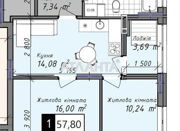 2-комнатная квартира по адресу ул. Промышленная (площадь 57,8 м²) - Atlanta.ua