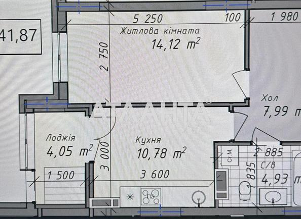 1-кімнатна квартира за адресою вул. Промислова (площа 41,9 м²) - Atlanta.ua