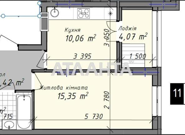 1-кімнатна квартира за адресою вул. Промислова (площа 39,8 м²) - Atlanta.ua