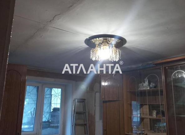 2-комнатная квартира по адресу ул. Армейская (площадь 44,1 м²) - Atlanta.ua