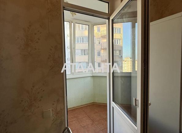 1-room apartment apartment by the address st. Raduzhnyy m n (area 43,5 m²) - Atlanta.ua - photo 2