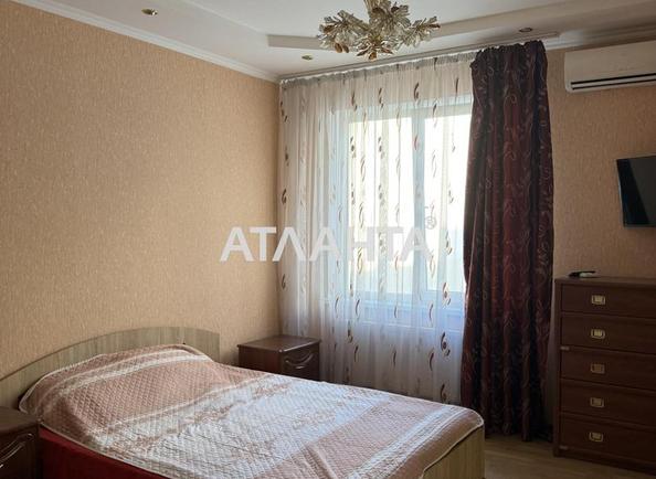 1-room apartment apartment by the address st. Raduzhnyy m n (area 43,5 m²) - Atlanta.ua - photo 9