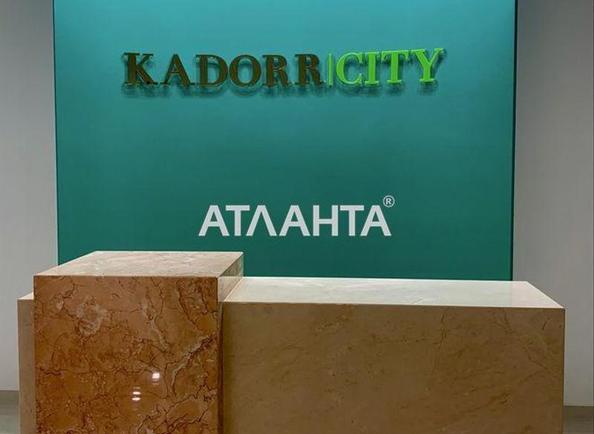 1-кімнатна квартира за адресою вул. Краснова (площа 44,0 м²) - Atlanta.ua - фото 4
