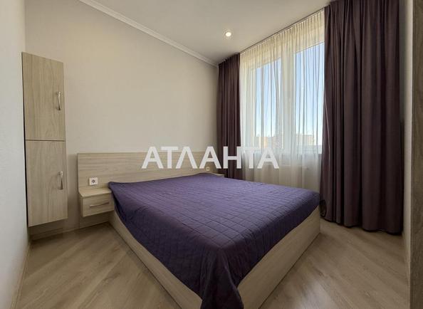1-комнатная квартира по адресу ул. Михайловская (площадь 37,6 м²) - Atlanta.ua