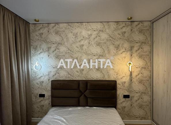 1-room apartment apartment by the address st. Profsoyuznaya (area 34 m²) - Atlanta.ua - photo 9