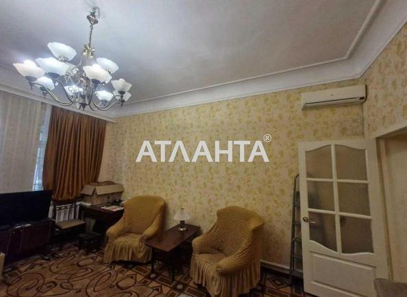 2-кімнатна квартира за адресою вул. Коблевська (площа 46 м²) - Atlanta.ua