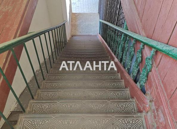 2-кімнатна квартира за адресою вул. Хмельницького Богдана (площа 40 м²) - Atlanta.ua - фото 16