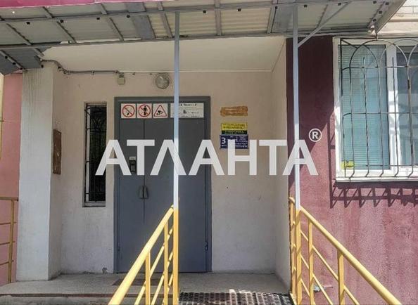 2-комнатная квартира по адресу ул. Анатолия Бортняка (площадь 61,7 м²) - Atlanta.ua - фото 7