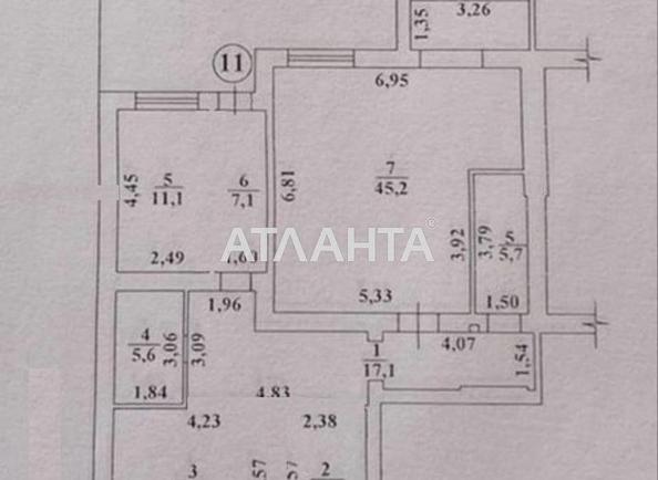 Комерційна нерухомість за адресою вул. Сахарова (площа 105 м²) - Atlanta.ua - фото 14