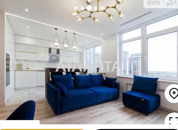 Багатокімнатна квартира за адресою вул. Перлинна (площа 141 м²) - Atlanta.ua