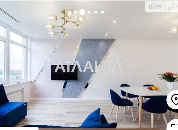 Багатокімнатна квартира за адресою вул. Перлинна (площа 141 м²) - Atlanta.ua - фото 3