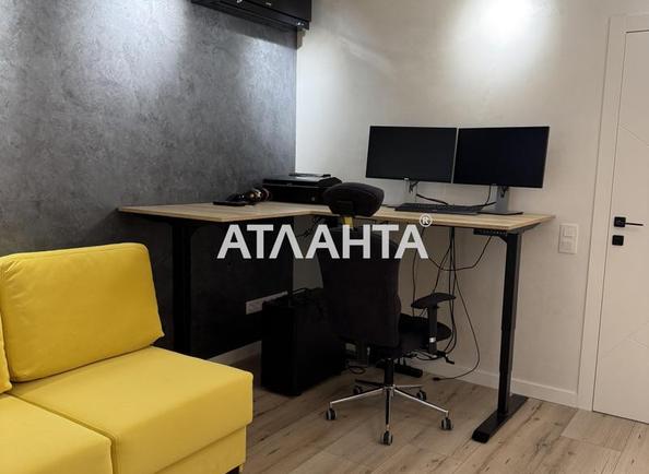 Багатокімнатна квартира за адресою вул. Перлинна (площа 141 м²) - Atlanta.ua - фото 19