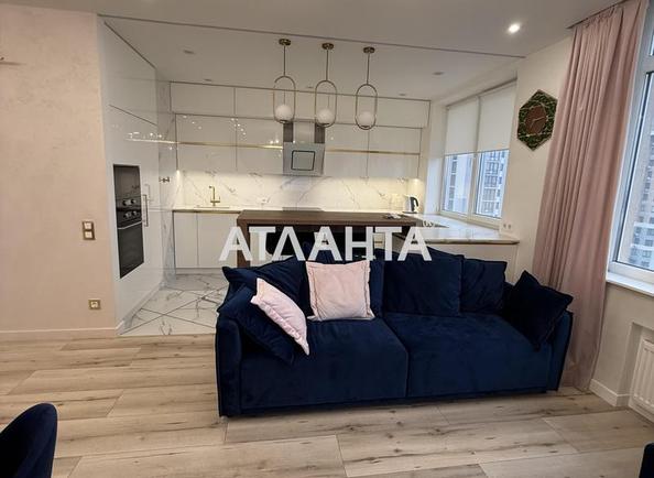 Багатокімнатна квартира за адресою вул. Перлинна (площа 141 м²) - Atlanta.ua - фото 14