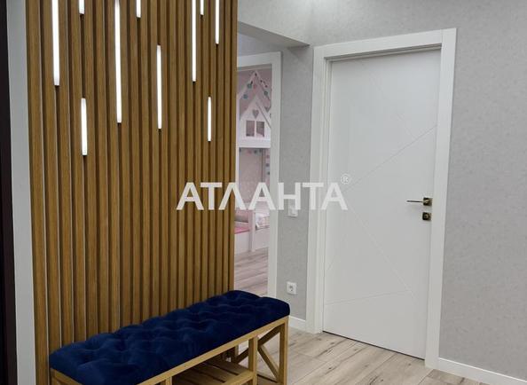 Багатокімнатна квартира за адресою вул. Перлинна (площа 141 м²) - Atlanta.ua - фото 12